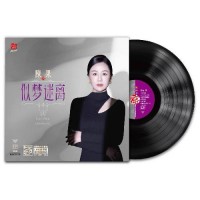 陳果 似夢迷離 黑膠 LP 陳果 似夢迷離 黑膠 LP