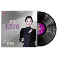 陳果 似夢迷離 黑膠 LP
