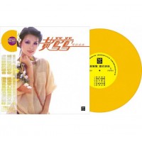 黃鶯鶯 愛的淚珠 黃金膠限量紀念版 LP