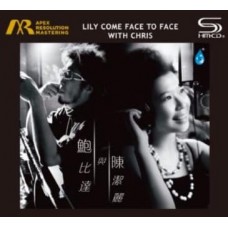 鮑比達與陳潔麗 ARM SHM CD 鮑比達與陳潔麗 ARM SHM CD