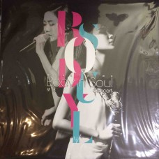 Bianca Wu 胡琳 Body n' Soul Concert 3-LP 黑膠