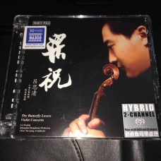 Lu Si-qing The Butterfly Lovers Violin Concerto SACD CD NEW 呂思清 梁祝