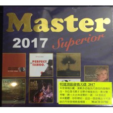 Master Superior 2017 CD