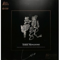 三國之見龍卸甲 1-step 黑膠 2-LP 10th週年紀念版