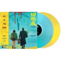 回魂夜 電影原聲 透明彩膠 LP