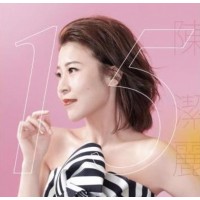 Lily Chan 陳潔麗 15 紅膠 LP