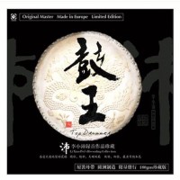 鼓王 李小沛 錄音作品珍藏 黑膠 LP