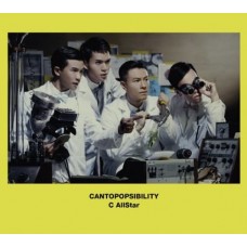 C Allstar Cantopopsibility LP