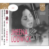 Jheena Lodwick All My Loving CD Jheena Lodwick All My Loving CD