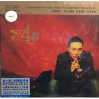 王聞 男人40 黑膠 LP