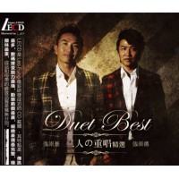 張崇基 張崇德 二重唱精選 LECD