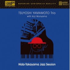 Tsuyoshi Yamamoto Trio 山本剛 with Koji Moriyama Hida-Takayama Jazz Session XRCD