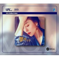 陳果 夢飛行 MQA CD