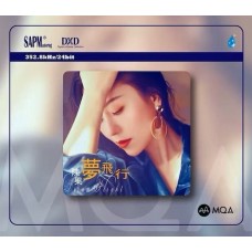 陳果 夢飛行 MQA CD 陳果 夢飛行 MQA CD