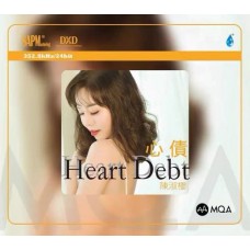 陳淑櫻 心債 MQA CD 陳淑櫻 心債 MQA CD