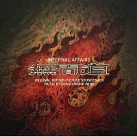 陳光榮 無間道 Infernal Affairs 電影原聲 紅膠 LP