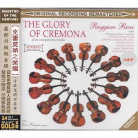 Ruggiero Ricci The Glory of Cremona plus comparison tracks Alloy Gold CD