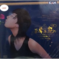 王嘉文 芳聲再艷 黑膠 LP