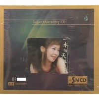 Lily Chan 陳潔麗 一水隔天涯 1:1 Direct Master Cut CD