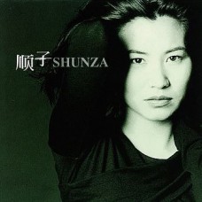 順子 Shunza 黑膠 LP