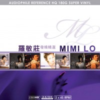 Mimi Lo 羅敏莊 發燒精選 黑膠 2-LP