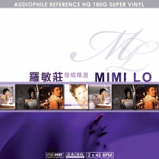 Mimi Lo 羅敏莊 發燒精選 黑膠 2-LP