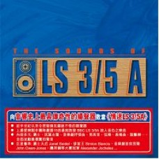 The Sounds of LS 3/5A CD