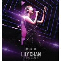 Lily Chan 陳潔麗 15 Concert 2-CD+DVD