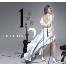 Lily Chan 陳潔麗 1/2 CD
