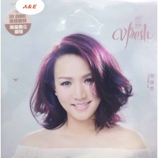 黎瑞恩 感恩 黑膠 LP