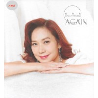 Cally Kwong 鄺美雲 C Again CD Cally Kwong 鄺美雲 C Again CD