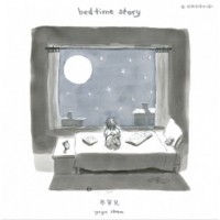 岑寧兒 Bedtime Story 透明膠 LP