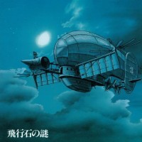 久石讓 天空之城 飛行石の謎 黑膠 LP