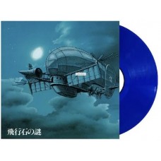 Studio Ghibli Castle In The Sky Laputa Flying Stone’s Mystery 天空之城 飛行石之謎 Soundtrack 藍膠 LP