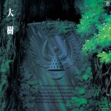 久石讓 天空之城 大樹 黑膠 LP