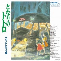 久石讓 龍貓 サウンドトラック 黑膠 LP