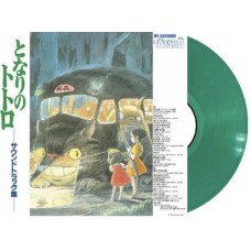 Studio Ghibli My Neighbor Totoro 龍貓 Soundtrack 綠膠 LP
