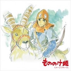 Studio Ghibli 幽靈公主 Princess Mononoke Image Album LP