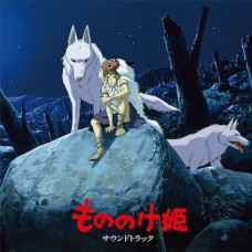 Studio Ghibli 幽靈公主 Princess Mononoke 2-LP