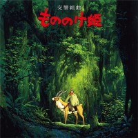 Studio Ghibli 幽靈公主 Princess Mononoke 交響組曲 LP Studio Ghibli 幽靈公主 Princess Mononoke 交響組曲 LP