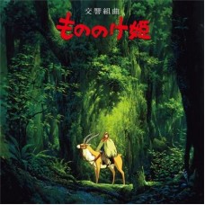 Studio Ghibli 幽靈公主 Princess Mononoke 交響組曲 LP