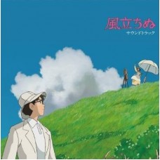 Studio Ghibli The Wind Rises 風起了 Soundtrack 2-LP