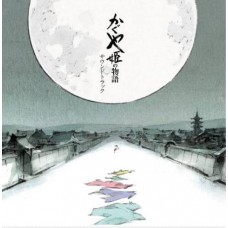 Studio Ghibli The Tale of The Princess Kaguya 輝耀姬物語 Soundtrack 2-LP