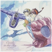 久石讓 天空之城 Castle in the Sky Soundtrack USA Version 2-LP