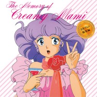 Memory of Creamy Mami 我係小忌廉 Clear Pink LP