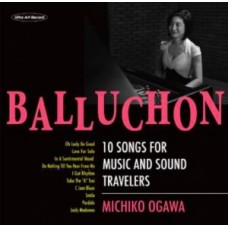 小川理子 Balluchon LP