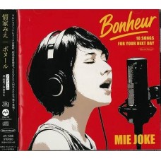 Mie Joke Bonheur MQA UHQCD Mie Joke Bonheur MQA UHQCD
