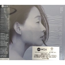 何芸妮 河雲泥 MQA CD
