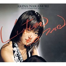 中森明菜 Listen to Me 1991 Makuhari Messe Live 4-LP 中森明菜 Listen to Me 1991 Makuhari Messe Live 4-LP