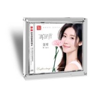 蔻晴 再回首 1:1直刻 CD